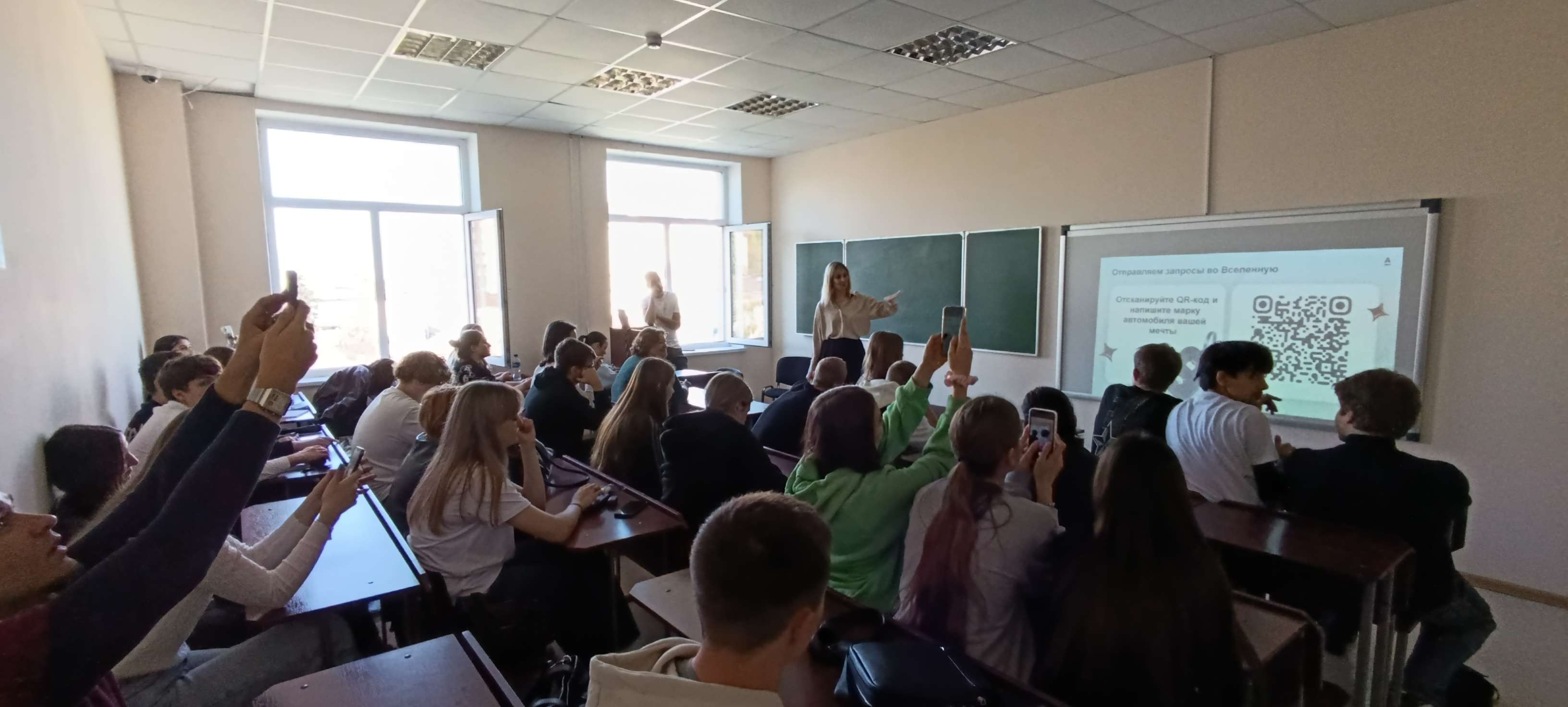 Изображение для новости